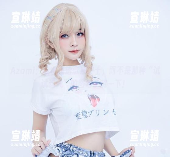 Azami：我也是治愈系护士，而不是那种“试试运气”的图包了解一下！