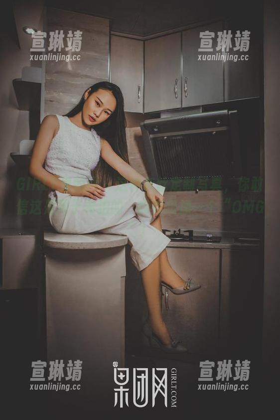 GIRLT果团网-周于希 GIRLT果团网 - 这种灰丝定制写真,你敢信这是周于希拍的,我都想加一个“OMG”!