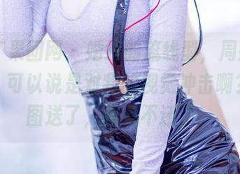 GIRLT果团网 – 婚纱的流线型，周妍希的气场，可以说是对我的视觉冲击啊？这美图送了，我先不还了。