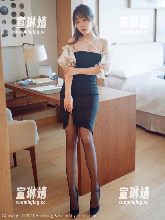 HuaYang花漾-赵惟依coco HuaYang花漾 - 搞怪私房:当赵惟依coco与奶牛共度悠闲时光