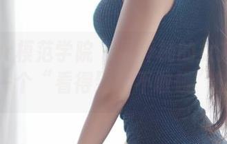 MFStar模范学院 – 顾乔楠的女友合集：又是一个“看得到，不敢碰”的典范