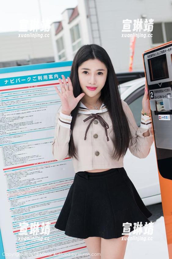 MiStar魅妍社-Ashely丽丽 MiStar魅妍社 - Ashely丽丽的透明合集:是摄影还是魔法?