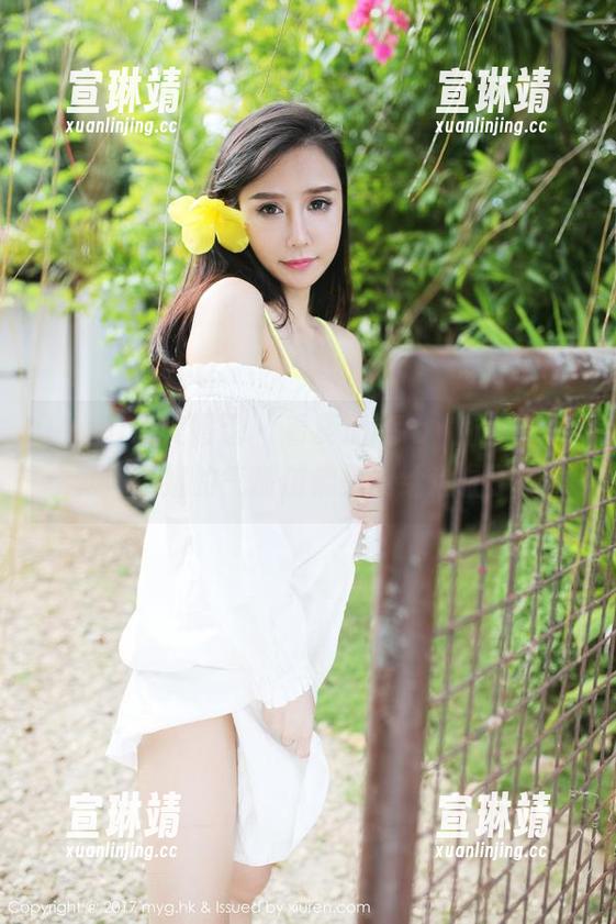 MyGirl美媛馆 - 看夏瑶baby的最新写真，姐姐的气质仿佛把我给迷住了。