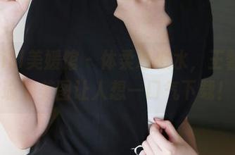 MyGirl美媛馆 – 体柔心似水，王馨瑶的瑜伽美图让人想一口气下载！