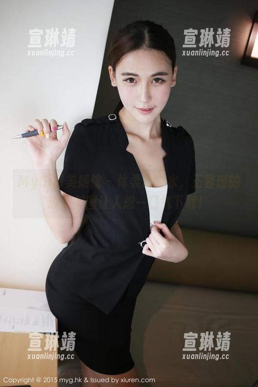 MyGirl美媛馆 - 体柔心似水，王馨瑶的瑜伽美图让人想一口气下载！
