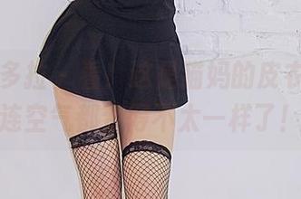 PDL潘多拉 – 看！这是猫妈的皮衣写真，连空气都变得不太一样了！