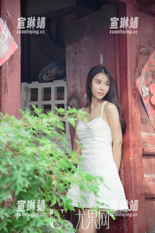 UGirls尤果网-乔依琳 UGirls尤果网 - 高清迷影:乔依琳的清纯图册,谁说可爱不能带点俏皮?