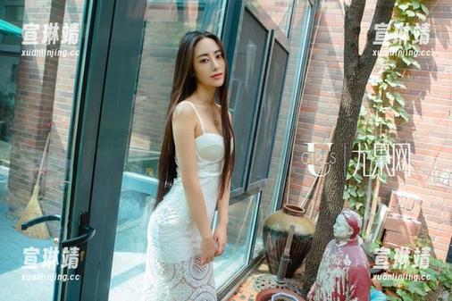 UGirls尤果网 - 在线又搞怪，张熙儿黑丝写真有点意思哦！