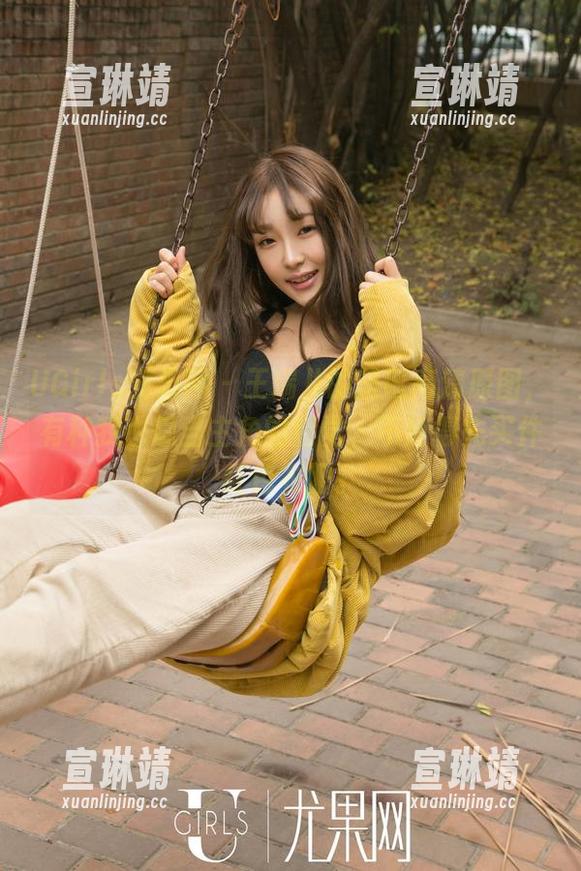 UGirls尤果网 - 王瑞儿的圣诞高清原图，有种我也想当主角的错觉，不过得先买件红色衣服。