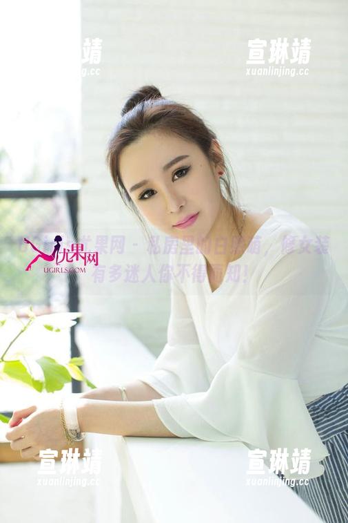 UGirls尤果网 - 私房里的白熙萌，修女装有多迷人你不得而知！