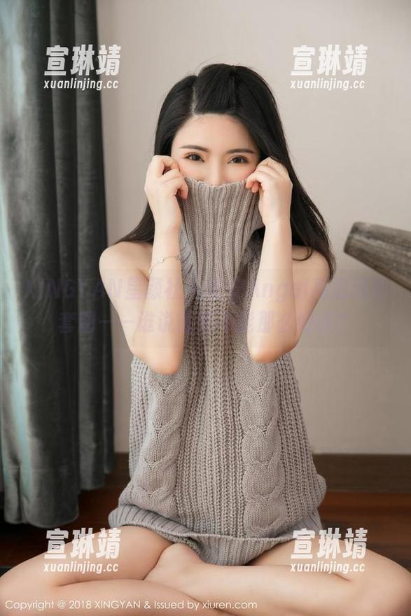 XINGYAN星颜社-安安Angel XINGYAN星颜社 - 安安Angel高清运动套图——谁说锻炼不能那么好看?