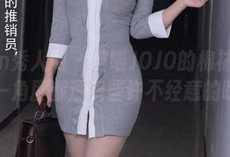 Xiuren秀人网 – 喵喵JOJO的棉袜私拍：随便一角度都透着些许不经意的暧昧。
