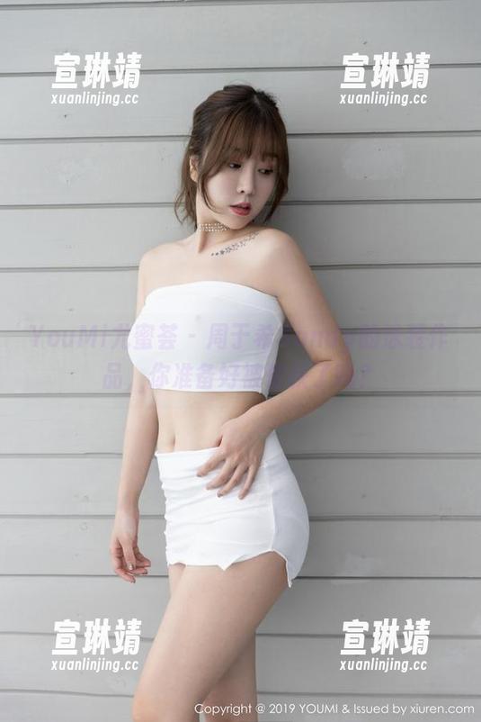 YouMi尤蜜荟 - 周于希Sandy的泳装作品，你准备好被俘获了吗？