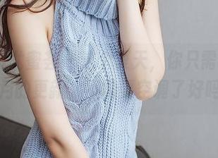 YouMi尤蜜荟 – 这个夏天，你只需关注梦心月的更新，不需要空调了好吗？