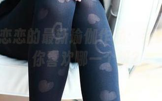 rosi – 恋恋的最新瑜伽作品：姿势这么多，你喜欢哪一个呀？