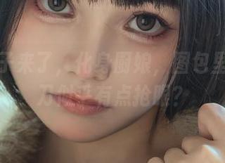 七月喵子来了，化身厨娘，图包里那把菜刀似乎有点抢眼？