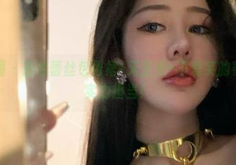 微密圈 – 蓝色蕾丝包臀裙+无圣光=不爱笑的赛琳的实力担当！