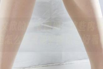 丽柜 – 文欣的内衣图册：这些内衣我也有，但怎么就没她穿得这么好看呢？