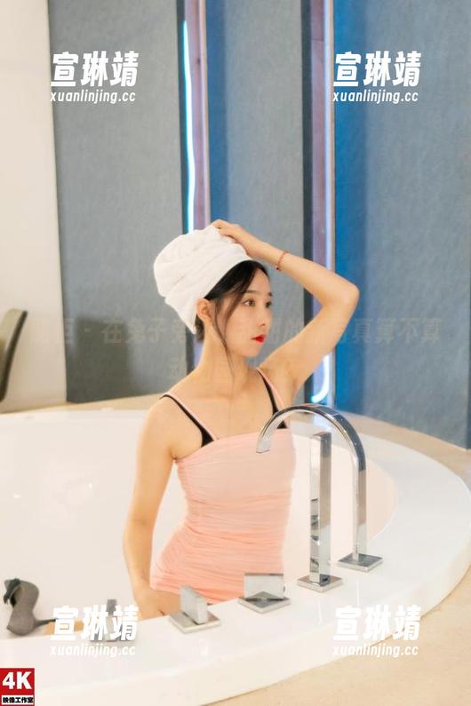 丽柜 - 在兔子旁边，甜甜的新写真算不算动物园现场？