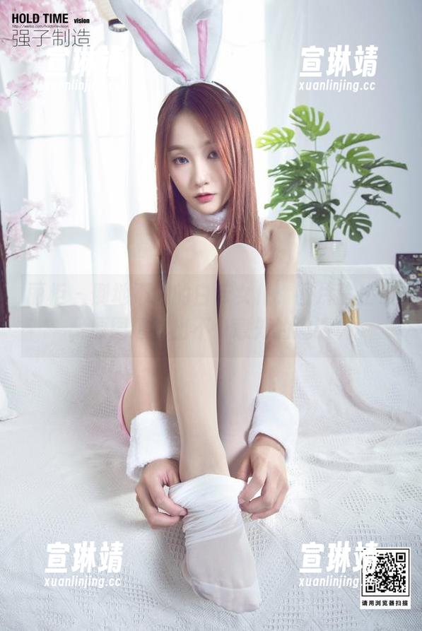 丽柜 - 倒地不起的白云女仆，图片静止了，原图透露出不少意外的邀请。