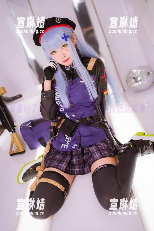 准备好了吗？亚缇arty的制服资源这就来！