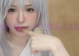 精选倦倦喵：一把吉他带你去哪里？