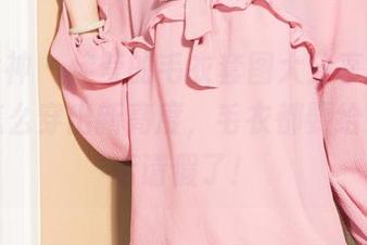 克拉女神 – 佳莹的毛衣套图大分享，快来看她怎么穿出新高度，毛衣都要给她打电话请假了！