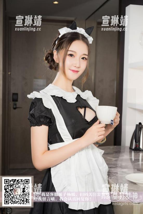 克拉女神-陈莹 克拉女神 - 哈哈,陈莹的御姐样子,居然还可以免费获取图片?这是什么神仙操作!