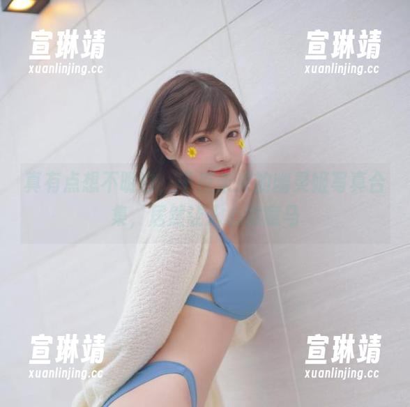 真有点想不明白，千夜未来的幽灵姬写真合集，居然让人心猿意马