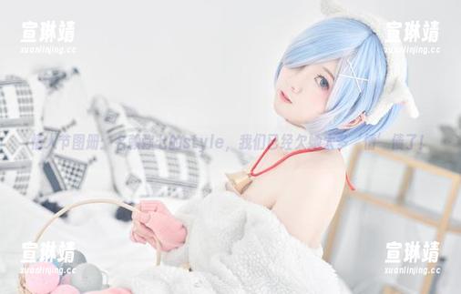 名赖弥七 情人节图册:名赖弥七的style,我们已经欠她太多‘情’债了!