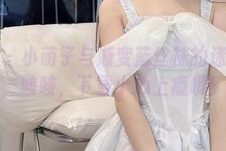 微密圈 – 小萌子与渐变蓝丝袜的迷离合集，咳咳，下载小心上瘾哦！