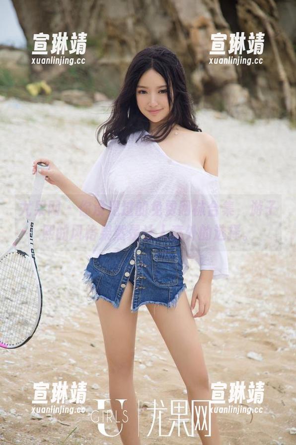 尤果网 - 你没见过的免费网袜合集，游子熙的风格果然是让人意外的选择。