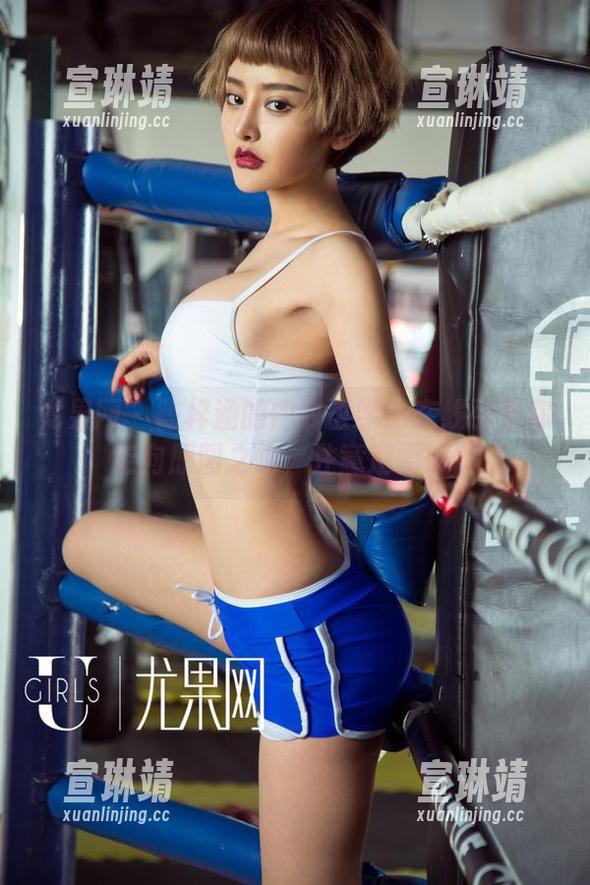 尤果网 - 陈梓涵的内衣哲学：在线引导你走向原图之路，注意避雷哦！