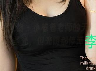 尤果网爱尤物 – 小卷卷老师的天台作品，无圣光，但光阴都停滞了