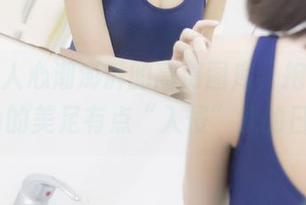 一组让人心潮澎湃的高清图库，抱走莫子aa的美足有点“入侵”我的日常