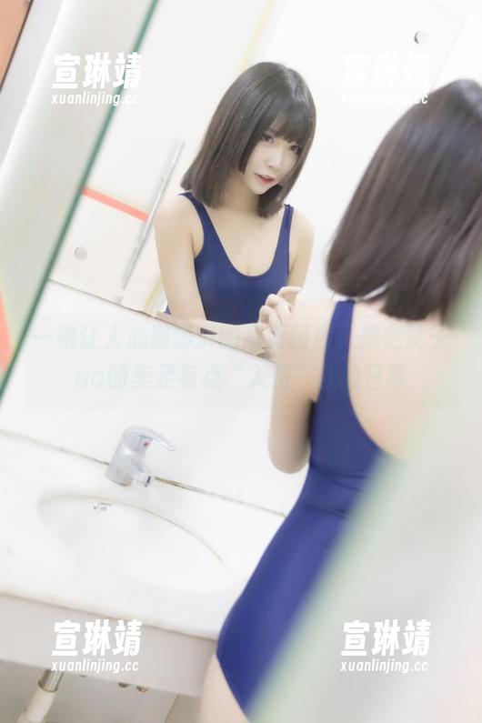 一组让人心潮澎湃的高清图库，抱走莫子aa的美足有点“入侵”我的日常