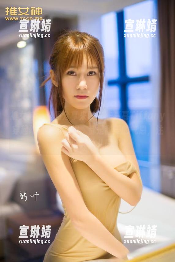 推女神-陈嘉嘉Tiffany 推女神 - 套图分享来啦!陈嘉嘉Tiffany穿起幼教空姐制服,都是甜美的气息,注意别误入幼儿园哦