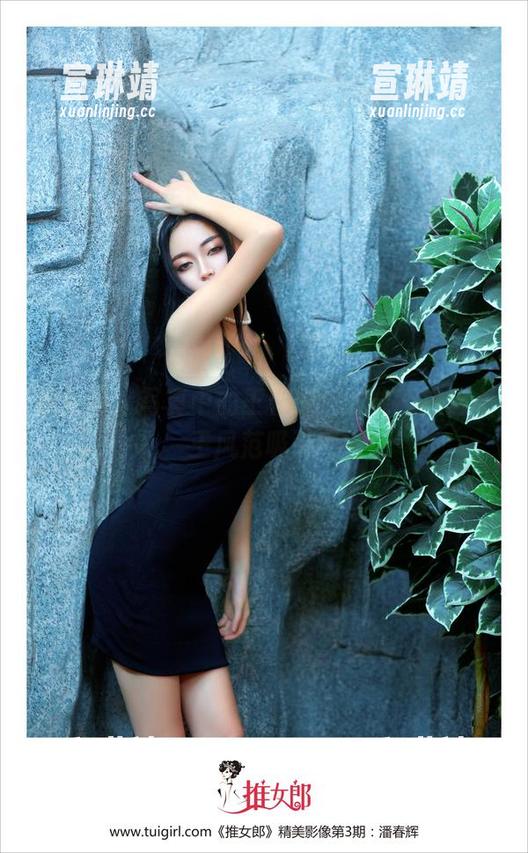 推女郎 - 写真中的王馨瑶，谁能不被这女王风范吸引？