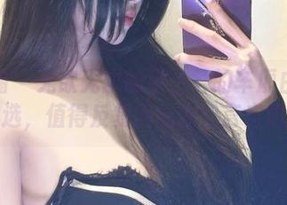 微密圈 – 无欲无求的推土君的车厢白丝精选，值得反复回味的自言自语