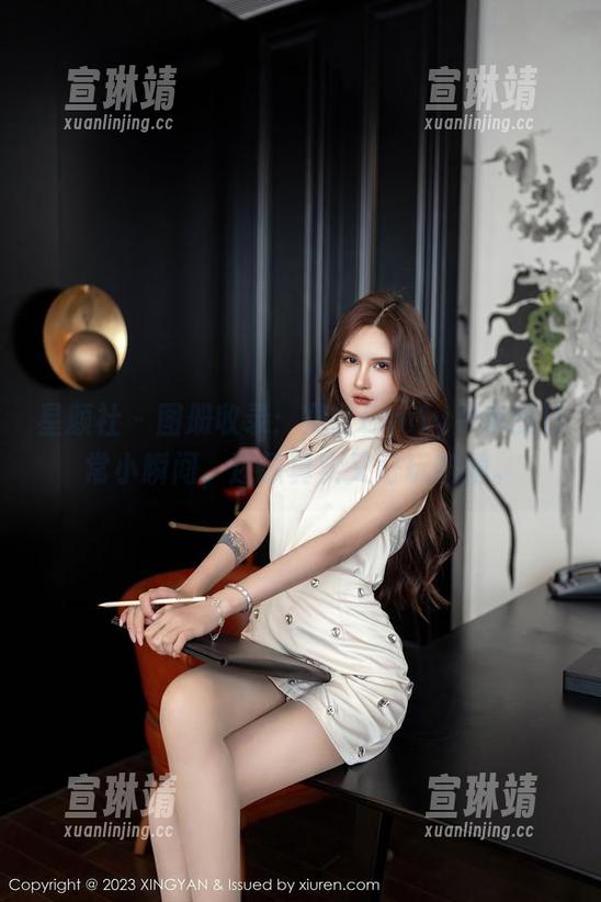 星颜社 - 图册收录：见证Emily尹菲的日常小瞬间，还原真实又好玩的她。