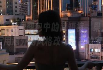 微密圈 – 免费图包中的超短裤，果儿Victoria用意外的风格改写了我的审美。
