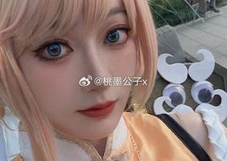 一路狂追的罗莎莉亚合集，桃墨公子的风格我只想看！