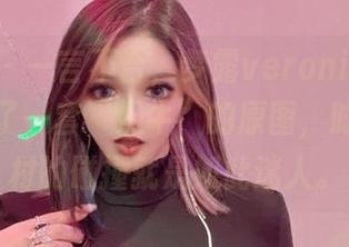微密圈 – 一言不合，梦露veronica就给我们来了一套“奶牛”的原图，时髦和乡村的碰撞就是如此迷人。