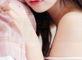 波萝社 – 白衬衫听上去乏味？柳侑绮让图库有了点色彩