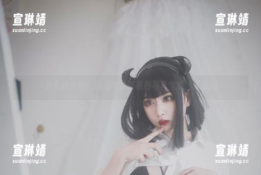 准备好接招！清颜真德秀黑色写真全集，来沃吧