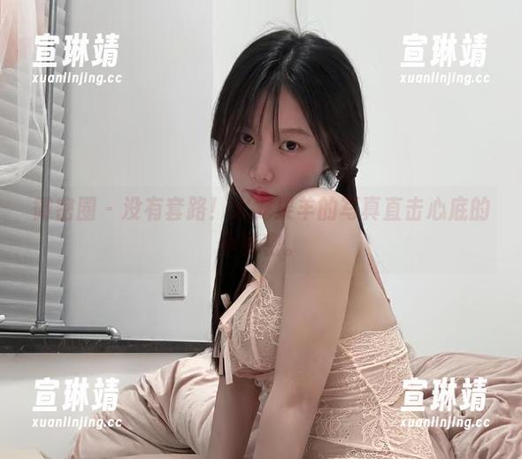 微密圈 - 没有套路！火龙果羊的写真直击心底的小秘密。