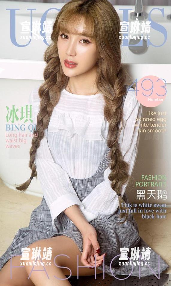 爱尤物 - 当上官雪儿遇上她的妹妹：那高清作品里的乐趣不止一点点