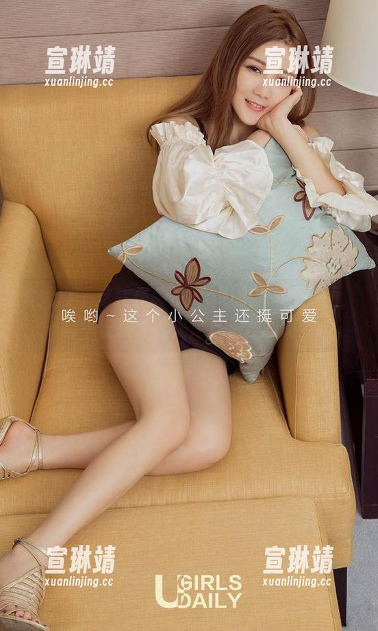 爱尤物-葛征Model 爱尤物 - 这就是葛征Model的私房美图,平安夜才该是这样浪漫叨叨