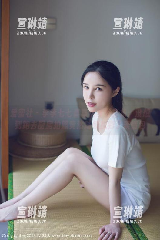 爱蜜社-李李七七喜喜 爱蜜社 - 李李七七喜喜居家写真集:没想到跑去厨房拍照竟然陆续找到了表情包