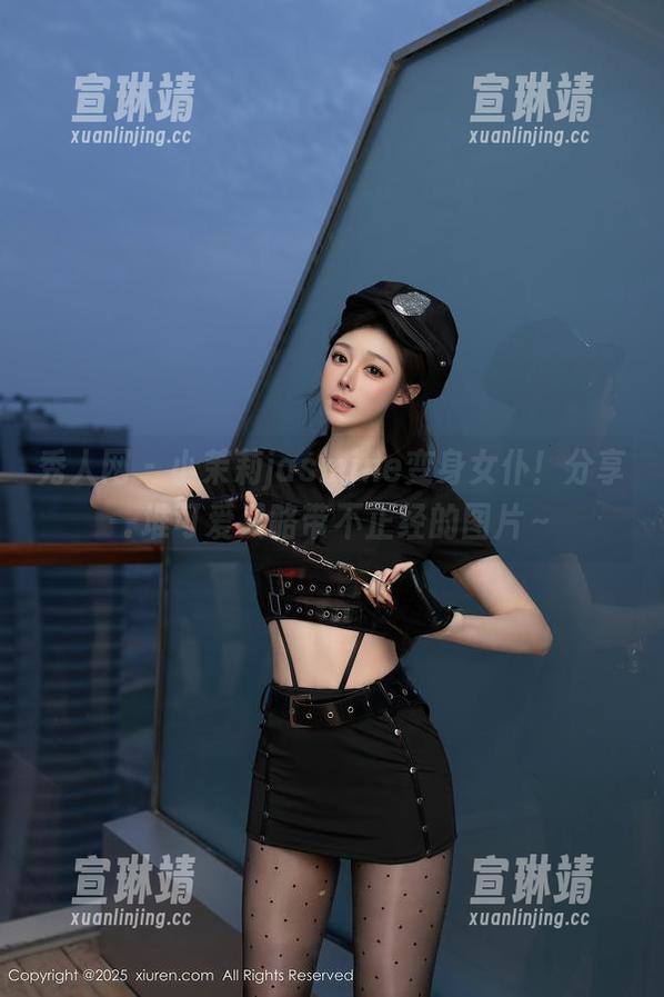 秀人网 - 小茉莉jasmine变身女仆！分享一堆可爱又略带不正经的图片～